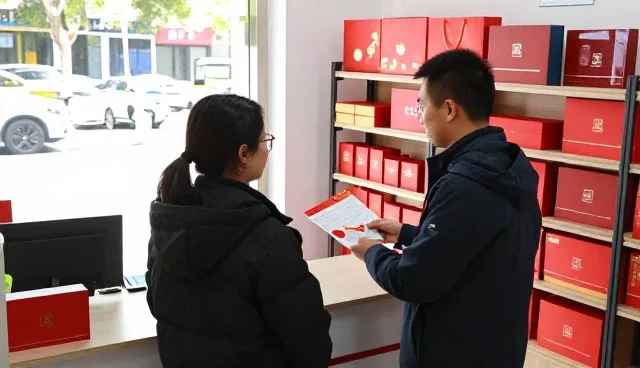 礼品采购中的常见问题及应对策略